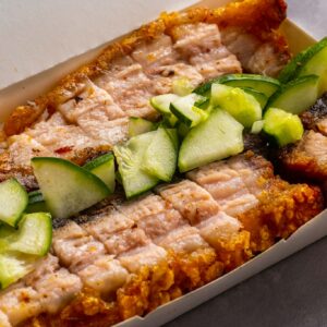 JTM Crispy Roast Pork